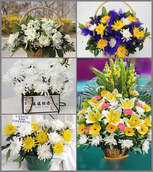 福建莆田荔城区北高镇美兰村白事提篮配送